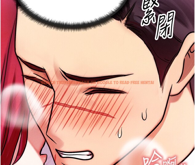 查看漫画等價交換人生 - 第5話-S級獵人的蜜穴 - www.tymanga.com中的3261413图片