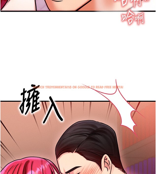 查看漫画等價交換人生 - 第5話-S級獵人的蜜穴 - www.tymanga.com中的3261414图片