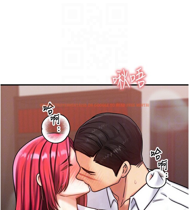 查看漫画等價交換人生 - 第5話-S級獵人的蜜穴 - www.tymanga.com中的3261417图片