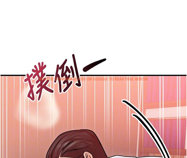 查看漫画等價交換人生 - 第5話-S級獵人的蜜穴 - www.tymanga.com中的3261435图片