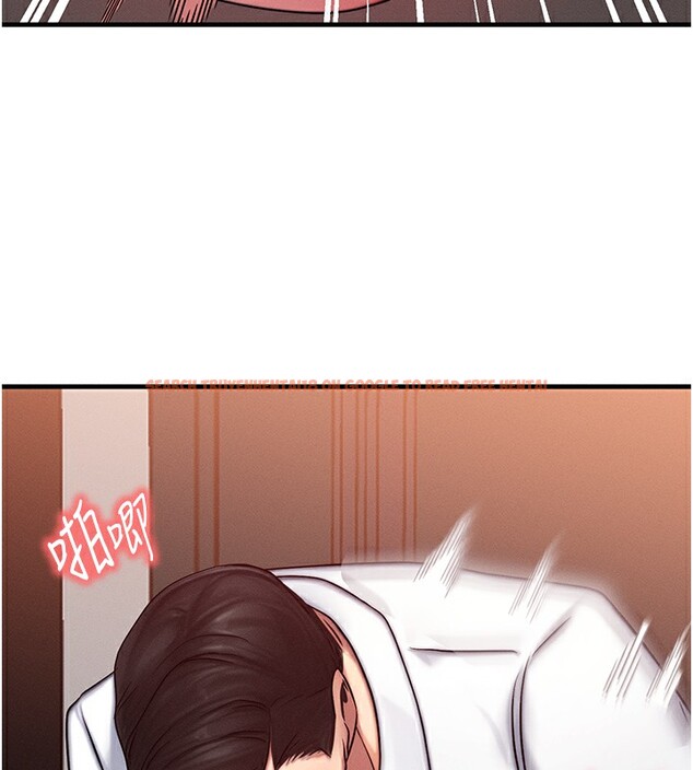 查看漫画等價交換人生 - 第5話-S級獵人的蜜穴 - www.tymanga.com中的3261442图片