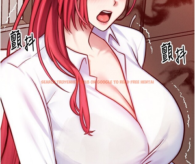 查看漫画等價交換人生 - 第5話-S級獵人的蜜穴 - www.tymanga.com中的3261453图片