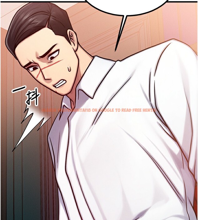 查看漫画等價交換人生 - 第5話-S級獵人的蜜穴 - www.tymanga.com中的3261455图片