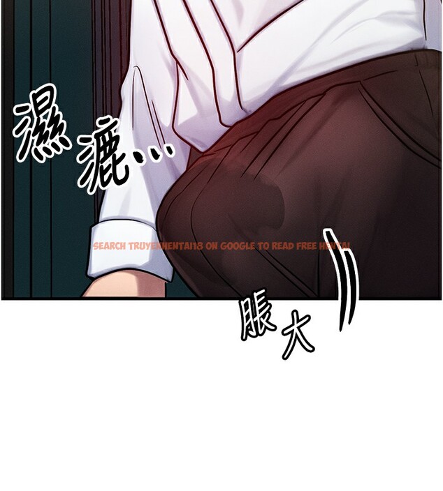 查看漫画等價交換人生 - 第5話-S級獵人的蜜穴 - www.tymanga.com中的3261456图片