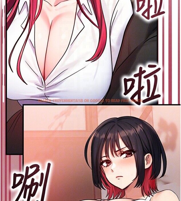 查看漫画等價交換人生 - 第5話-S級獵人的蜜穴 - www.tymanga.com中的3261470图片