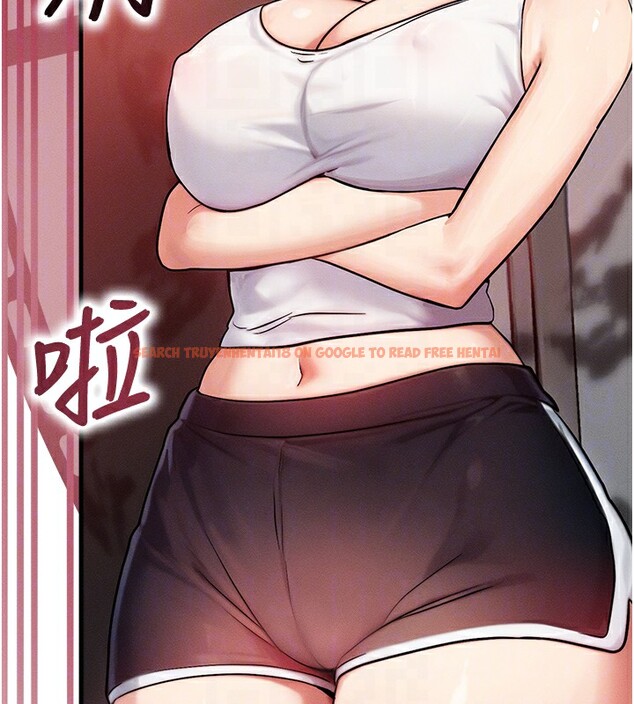 查看漫画等價交換人生 - 第5話-S級獵人的蜜穴 - www.tymanga.com中的3261471图片