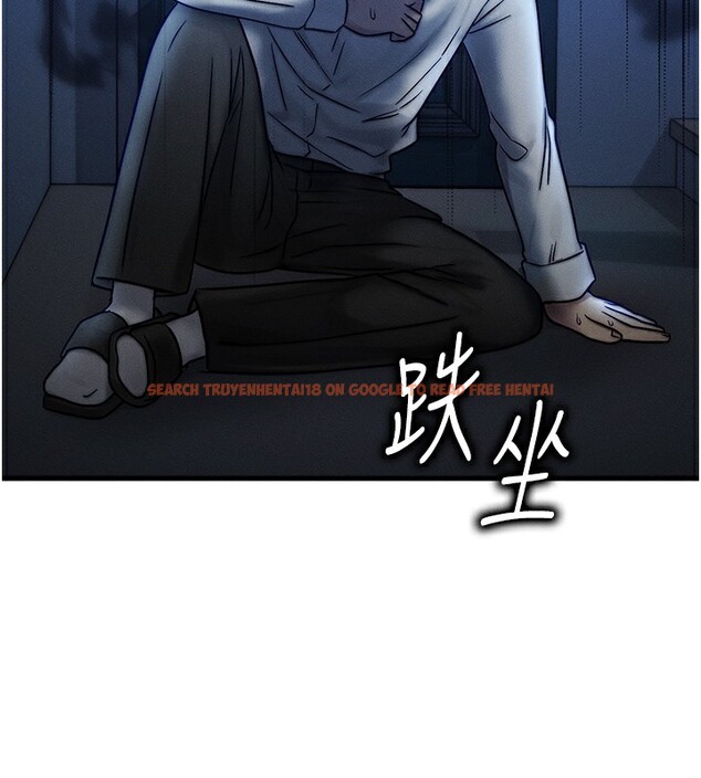查看漫画等價交換人生 - 第5話-S級獵人的蜜穴 - www.tymanga.com中的3261475图片