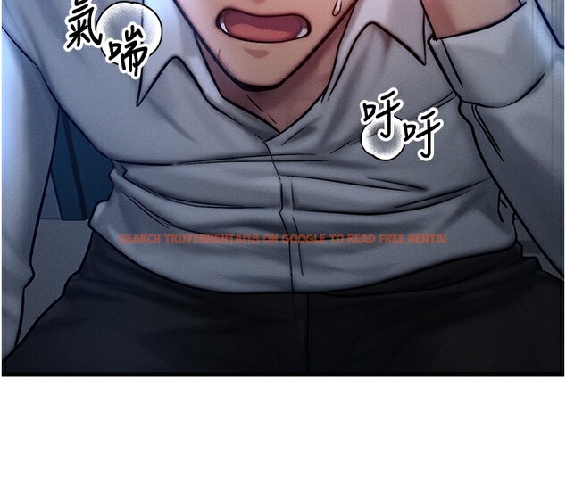 查看漫画等價交換人生 - 第5話-S級獵人的蜜穴 - www.tymanga.com中的3261477图片