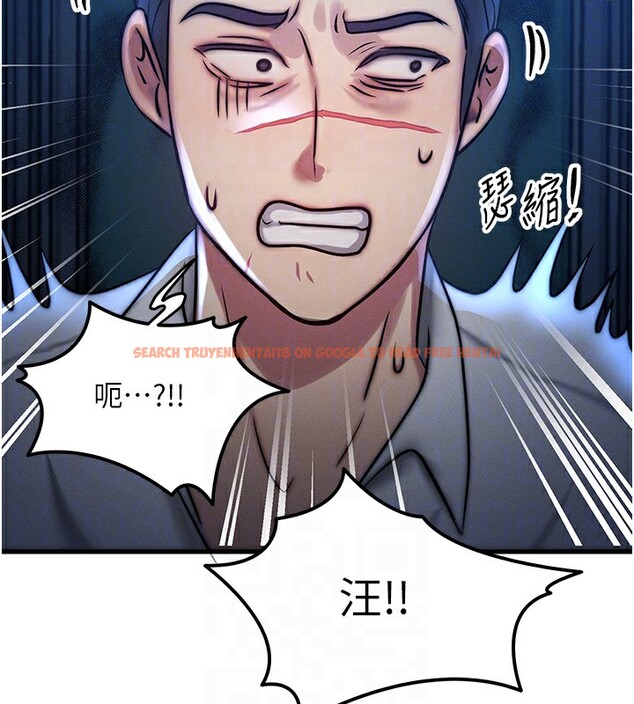 查看漫画等價交換人生 - 第5話-S級獵人的蜜穴 - www.tymanga.com中的3261487图片