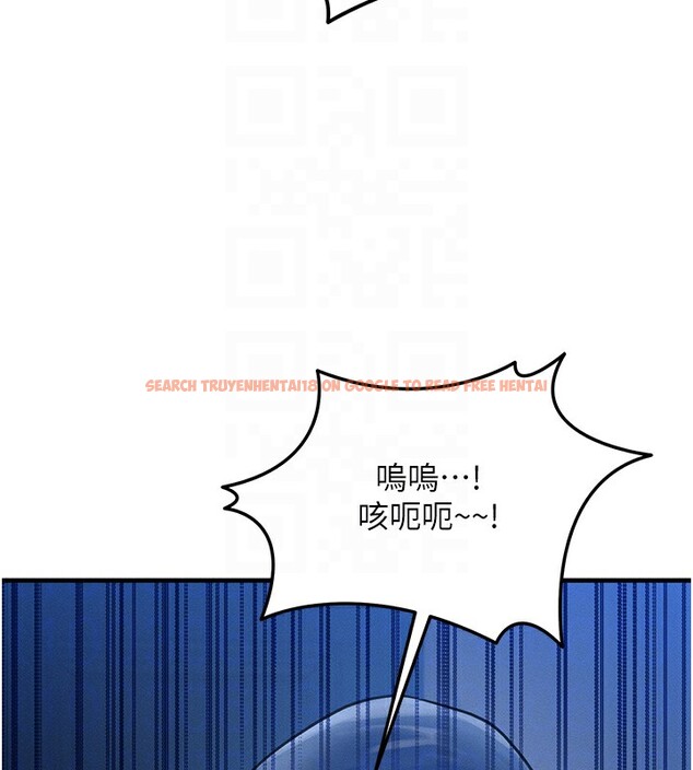 查看漫画等價交換人生 - 第5話-S級獵人的蜜穴 - www.tymanga.com中的3261488图片