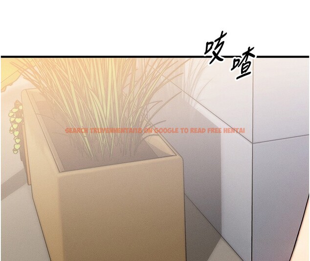 查看漫画等價交換人生 - 第5話-S級獵人的蜜穴 - www.tymanga.com中的3261493图片