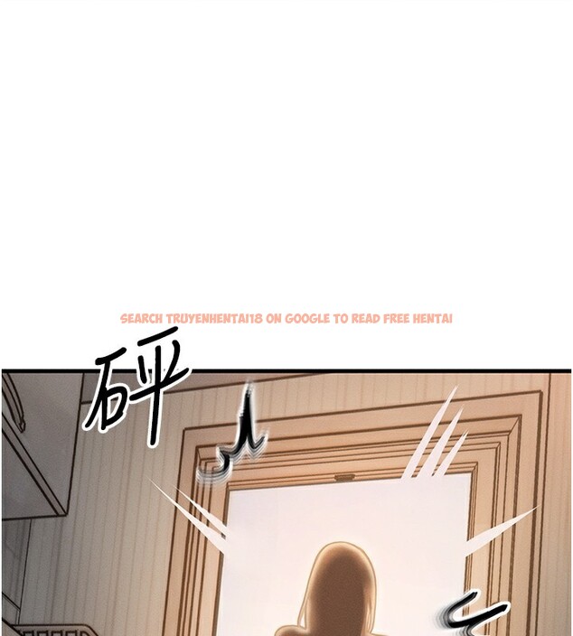查看漫画等價交換人生 - 第5話-S級獵人的蜜穴 - www.tymanga.com中的3261498图片