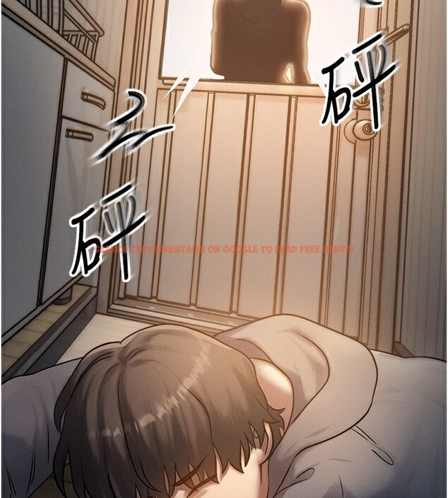 查看漫画等價交換人生 - 第5話-S級獵人的蜜穴 - www.tymanga.com中的3261499图片