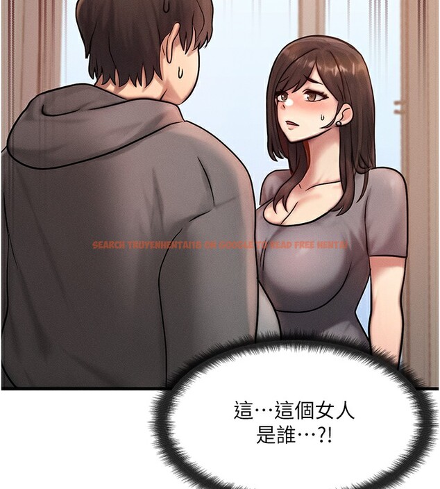 查看漫画等價交換人生 - 第5話-S級獵人的蜜穴 - www.tymanga.com中的3261518图片