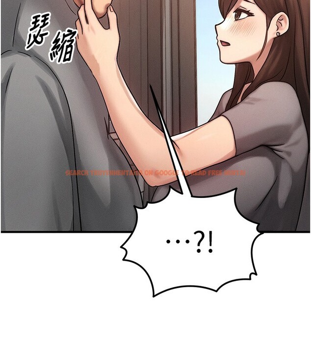 查看漫画等價交換人生 - 第5話-S級獵人的蜜穴 - www.tymanga.com中的3261521图片