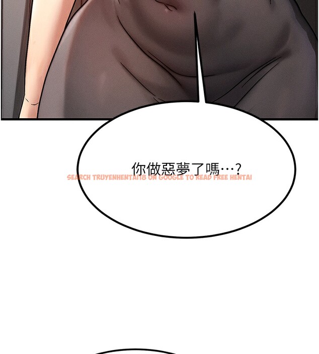 查看漫画等價交換人生 - 第5話-S級獵人的蜜穴 - www.tymanga.com中的3261524图片
