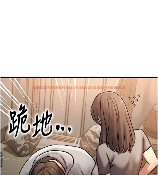 查看漫画等價交換人生 - 第5話-S級獵人的蜜穴 - www.tymanga.com中的3261542图片