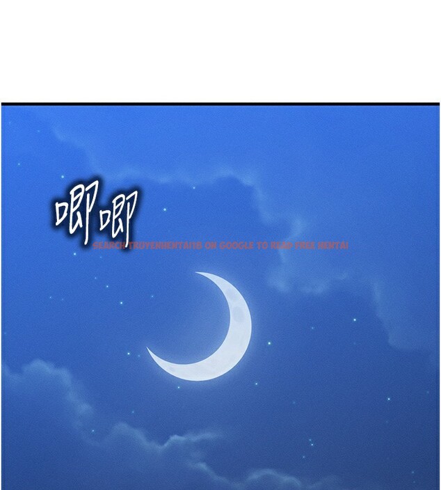 查看漫画等價交換人生 - 第5話-S級獵人的蜜穴 - www.tymanga.com中的3261554图片