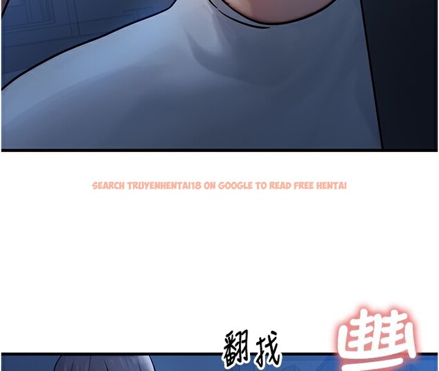 查看漫画等價交換人生 - 第5話-S級獵人的蜜穴 - www.tymanga.com中的3261566图片