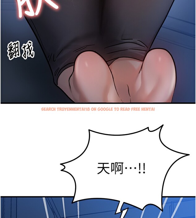 查看漫画等價交換人生 - 第5話-S級獵人的蜜穴 - www.tymanga.com中的3261568图片