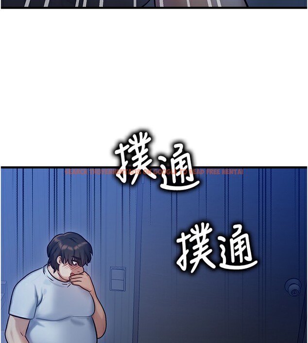查看漫画等價交換人生 - 第5話-S級獵人的蜜穴 - www.tymanga.com中的3261571图片