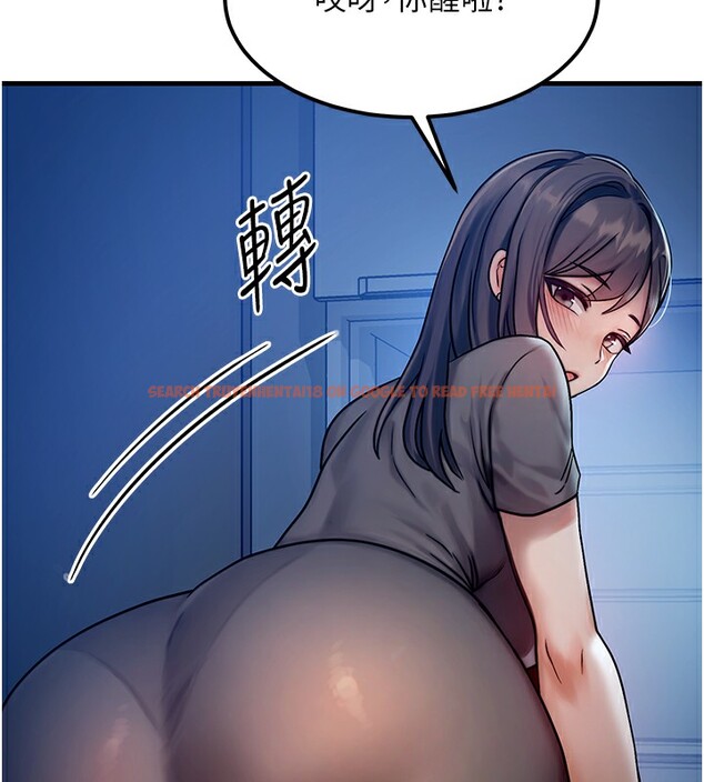 查看漫画等價交換人生 - 第5話-S級獵人的蜜穴 - www.tymanga.com中的3261573图片