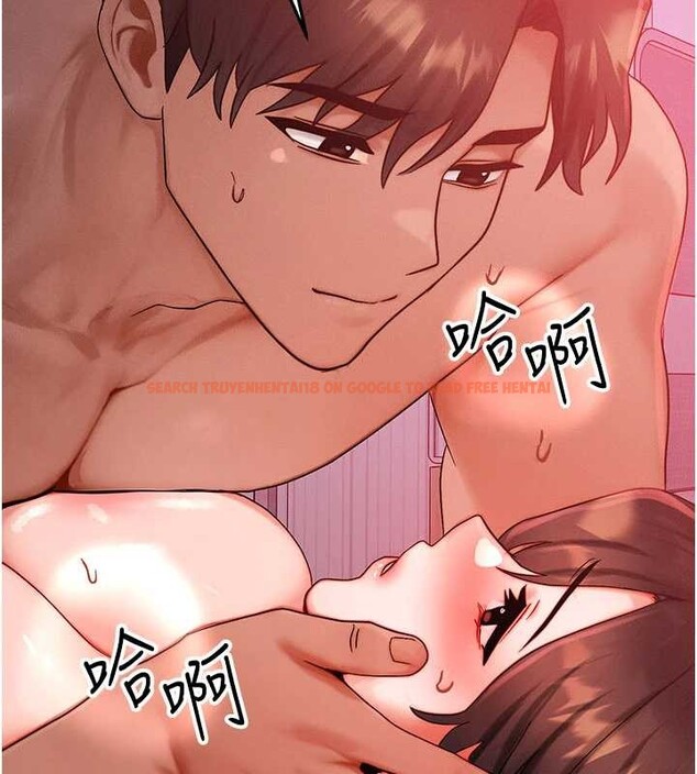 查看漫画等價交換人生 - 第50話-我們結婚吧 - sayhentaiz.net中的4255873图片