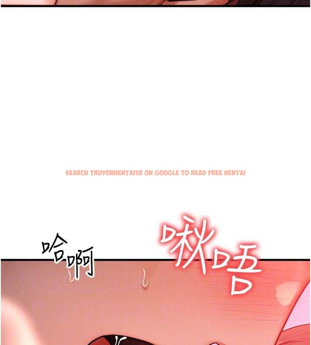 查看漫画等價交換人生 - 第50話-我們結婚吧 - sayhentaiz.net中的4255879图片