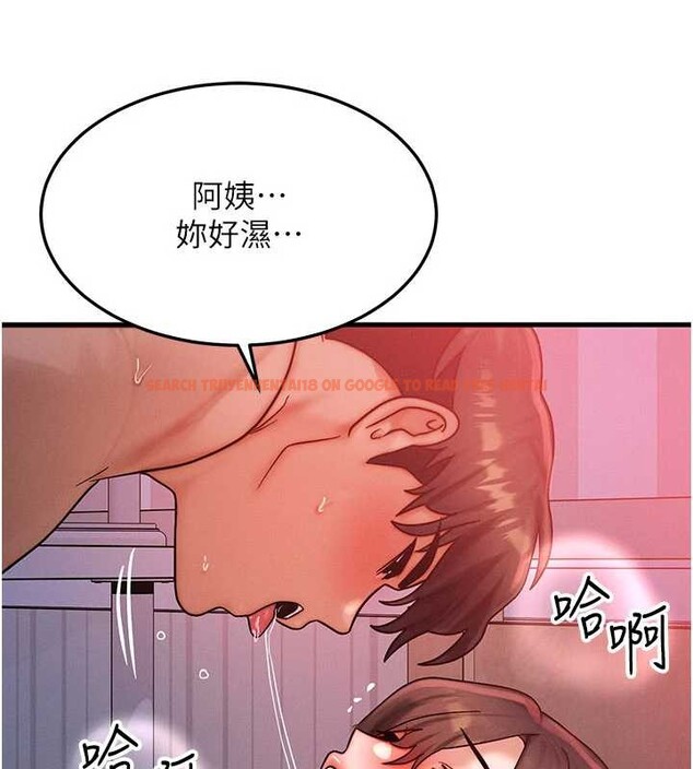 查看漫画等價交換人生 - 第50話-我們結婚吧 - sayhentaiz.net中的4255886图片