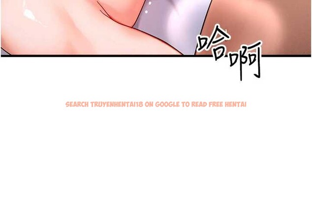 查看漫画等價交換人生 - 第50話-我們結婚吧 - sayhentaiz.net中的4255895图片