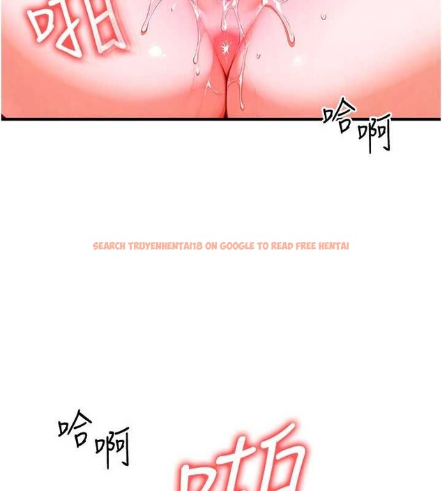 查看漫画等價交換人生 - 第50話-我們結婚吧 - sayhentaiz.net中的4255904图片