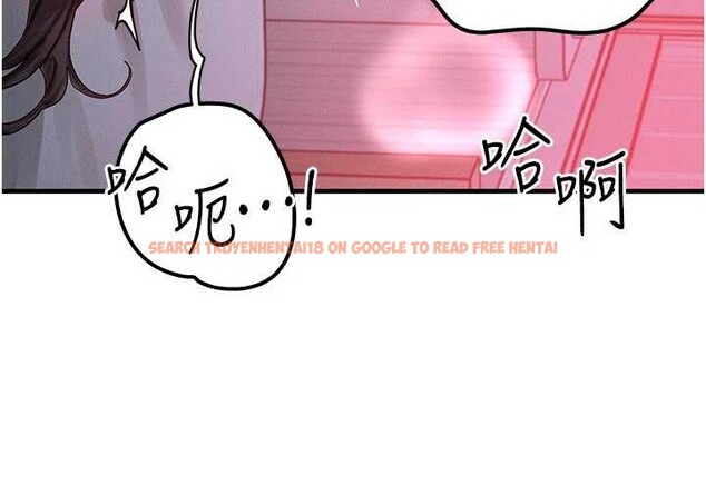 查看漫画等價交換人生 - 第50話-我們結婚吧 - sayhentaiz.net中的4255908图片