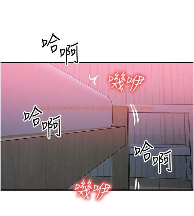 查看漫画等價交換人生 - 第50話-我們結婚吧 - sayhentaiz.net中的4255909图片