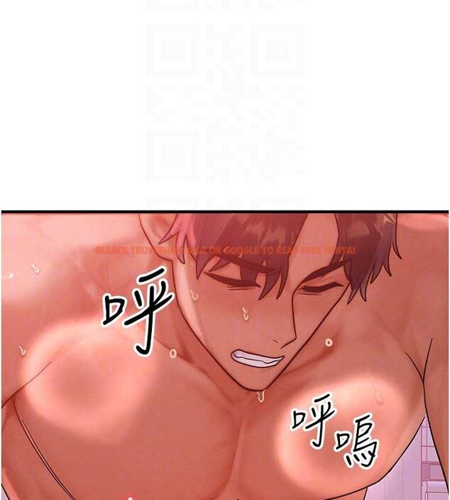 查看漫画等價交換人生 - 第50話-我們結婚吧 - sayhentaiz.net中的4255916图片