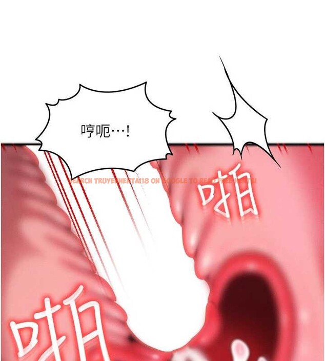 查看漫画等價交換人生 - 第50話-我們結婚吧 - sayhentaiz.net中的4255930图片