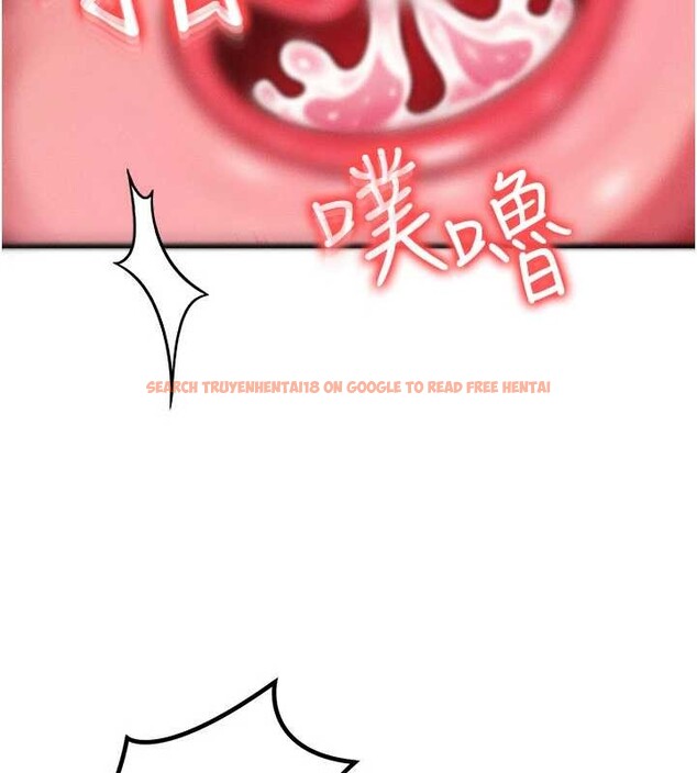 查看漫画等價交換人生 - 第50話-我們結婚吧 - sayhentaiz.net中的4255931图片