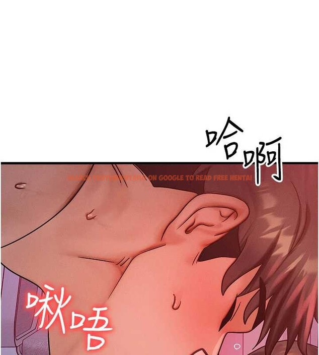 查看漫画等價交換人生 - 第50話-我們結婚吧 - sayhentaiz.net中的4255945图片