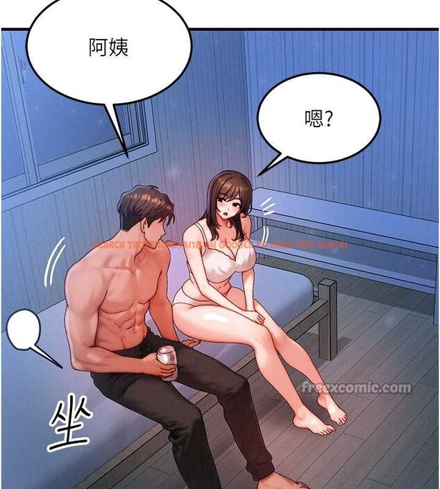 查看漫画等價交換人生 - 第50話-我們結婚吧 - sayhentaiz.net中的4255952图片