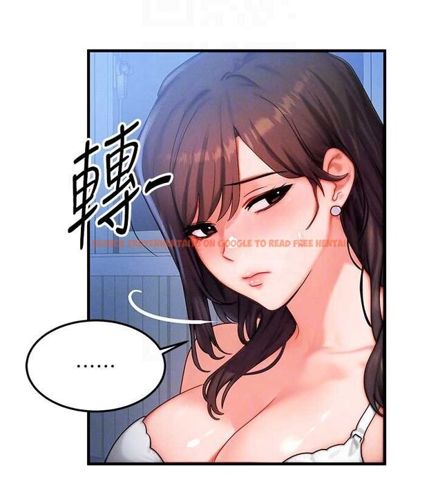 查看漫画等價交換人生 - 第50話-我們結婚吧 - sayhentaiz.net中的4255956图片