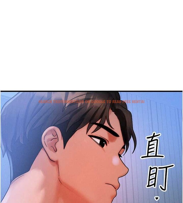 查看漫画等價交換人生 - 第50話-我們結婚吧 - sayhentaiz.net中的4255960图片