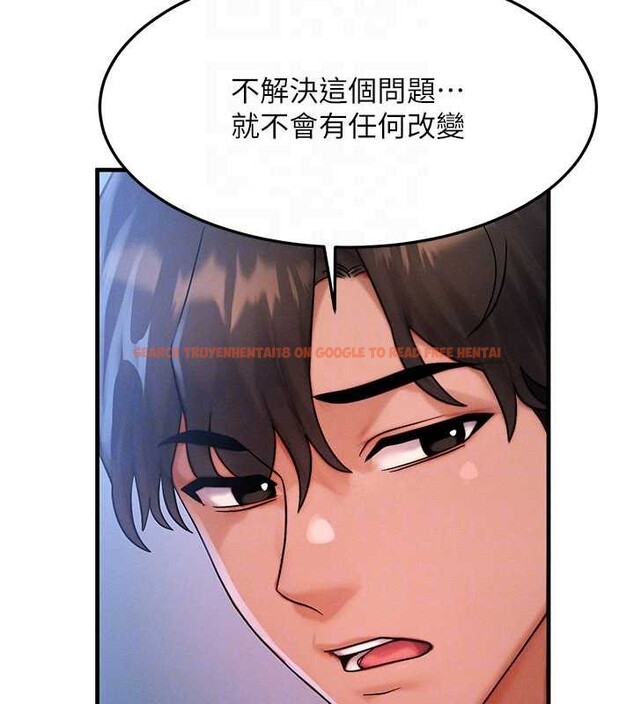 查看漫画等價交換人生 - 第50話-我們結婚吧 - sayhentaiz.net中的4255967图片