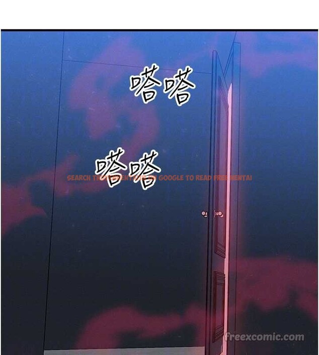 查看漫画等價交換人生 - 第50話-我們結婚吧 - sayhentaiz.net中的4255980图片