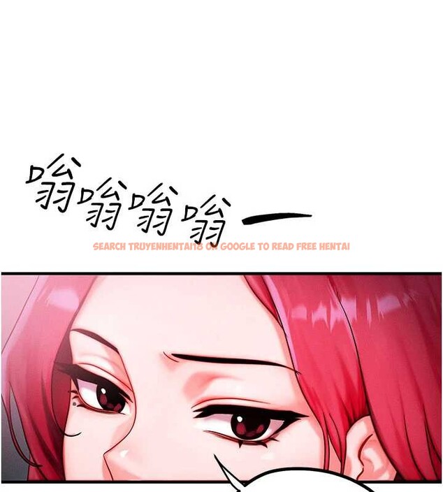 查看漫画等價交換人生 - 第50話-我們結婚吧 - sayhentaiz.net中的4255985图片