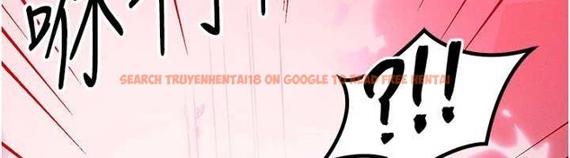 查看漫画等價交換人生 - 第50話-我們結婚吧 - sayhentaiz.net中的4255987图片