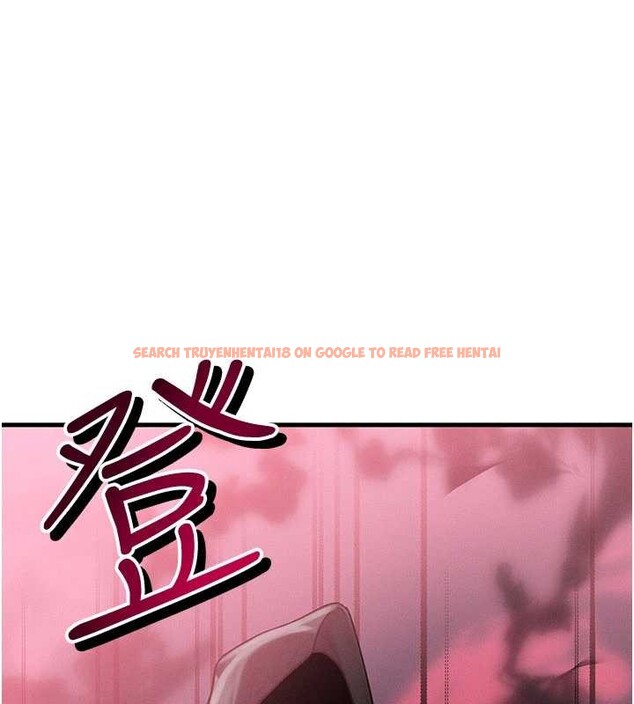 查看漫画等價交換人生 - 第51話-我從來沒有這種感覺&hellip; - tymanga.com中的4321198图片