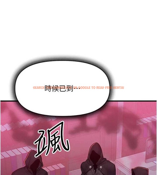 查看漫画等價交換人生 - 第51話-我從來沒有這種感覺&hellip; - tymanga.com中的4321207图片