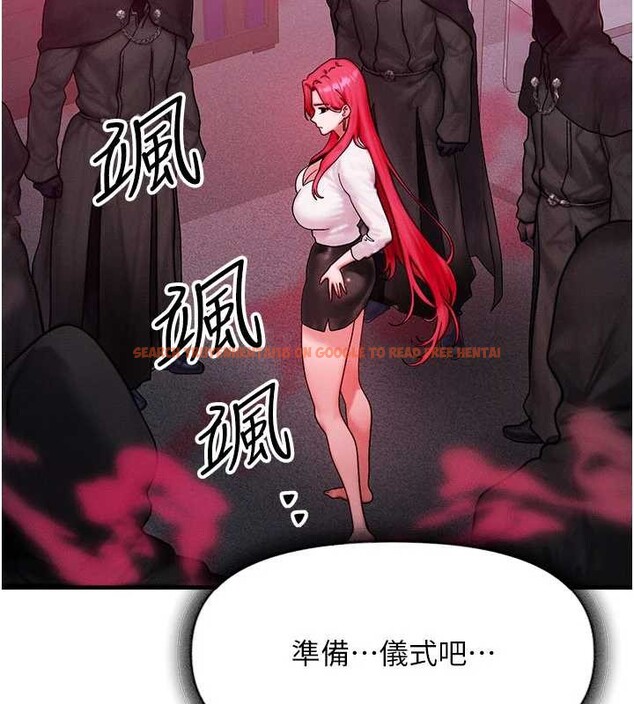 查看漫画等價交換人生 - 第51話-我從來沒有這種感覺&hellip; - tymanga.com中的4321208图片