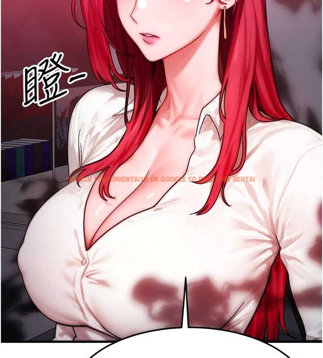 查看漫画等價交換人生 - 第51話-我從來沒有這種感覺&hellip; - tymanga.com中的4321210图片