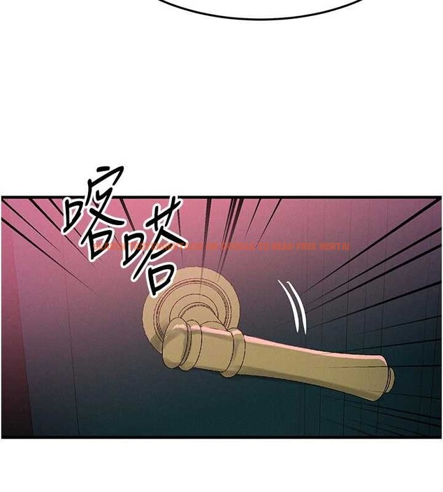 查看漫画等價交換人生 - 第51話-我從來沒有這種感覺&hellip; - tymanga.com中的4321212图片