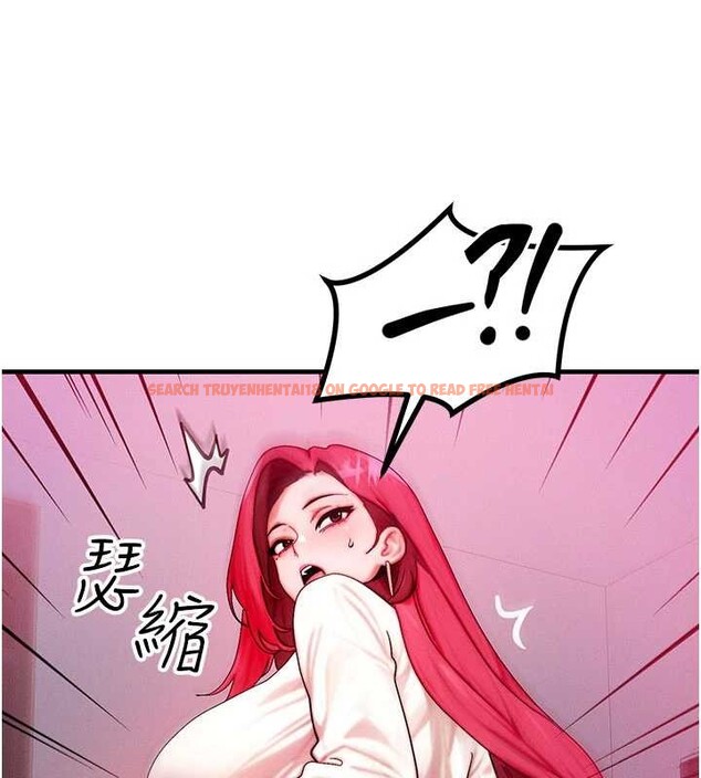 查看漫画等價交換人生 - 第51話-我從來沒有這種感覺&hellip; - tymanga.com中的4321213图片